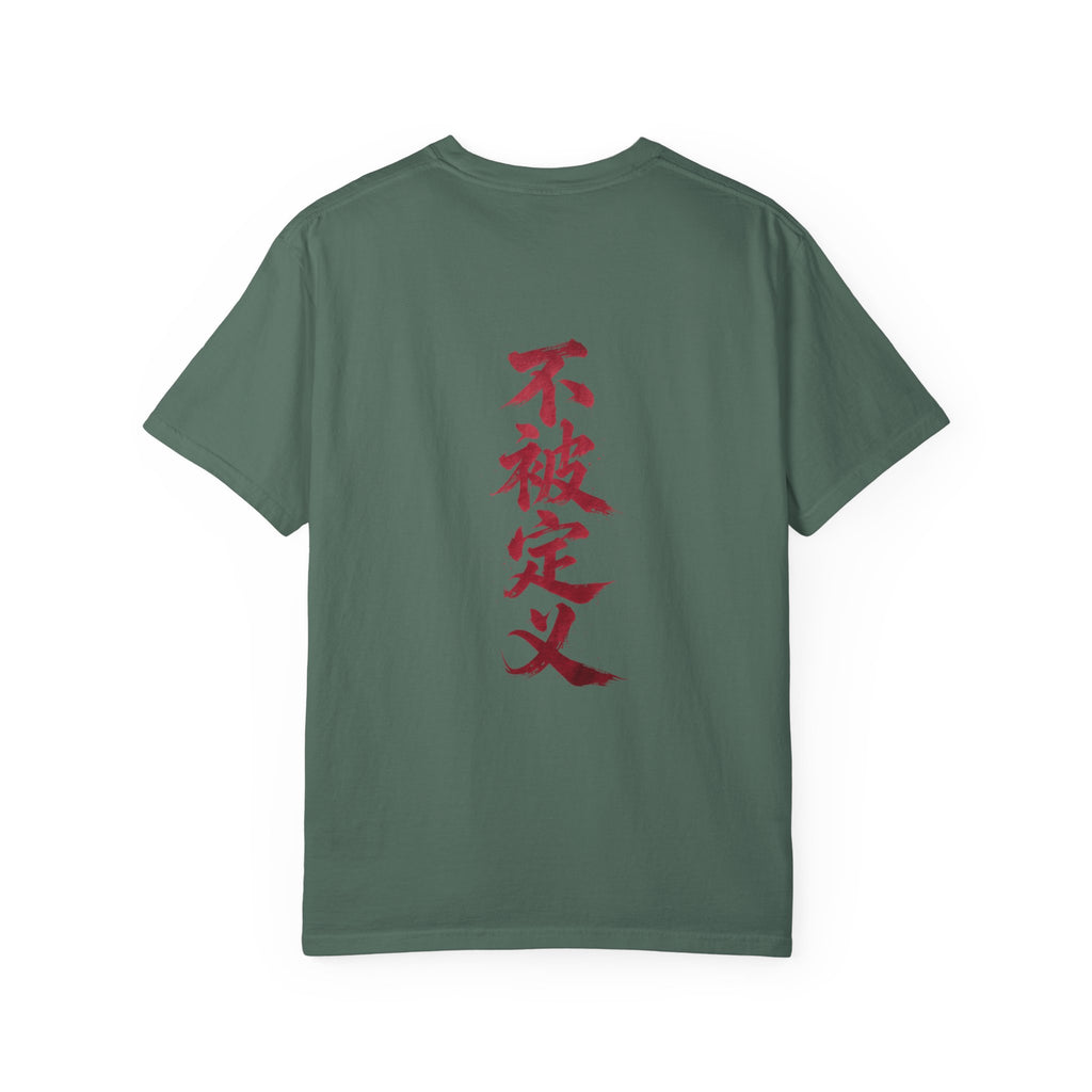Gangsta Heaven Graphic T-Shirt — Scripted Front & Vertical Kanji Back