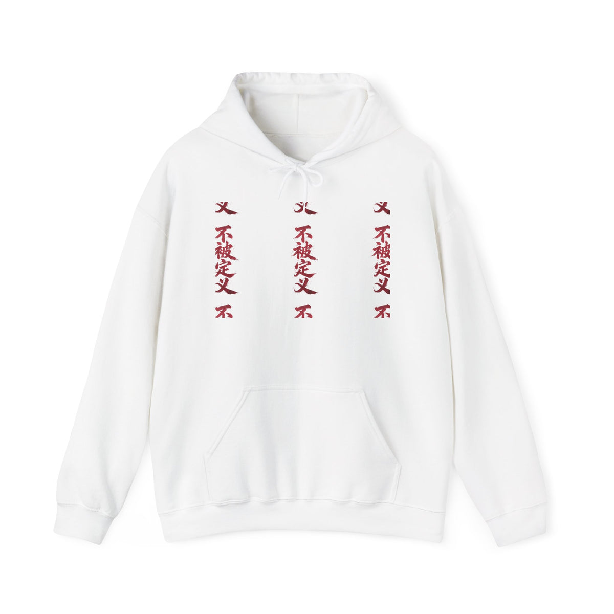 Hoodie — Minimal Vertical Japanese Kanji Graphic Pullover