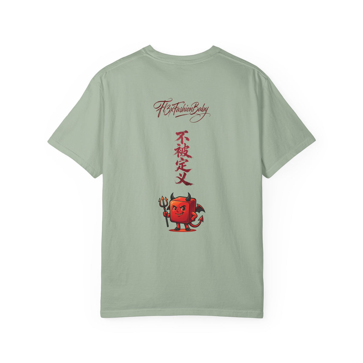 Commando Soldier Graphic T-Shirt — Streetwear Graffiti Design