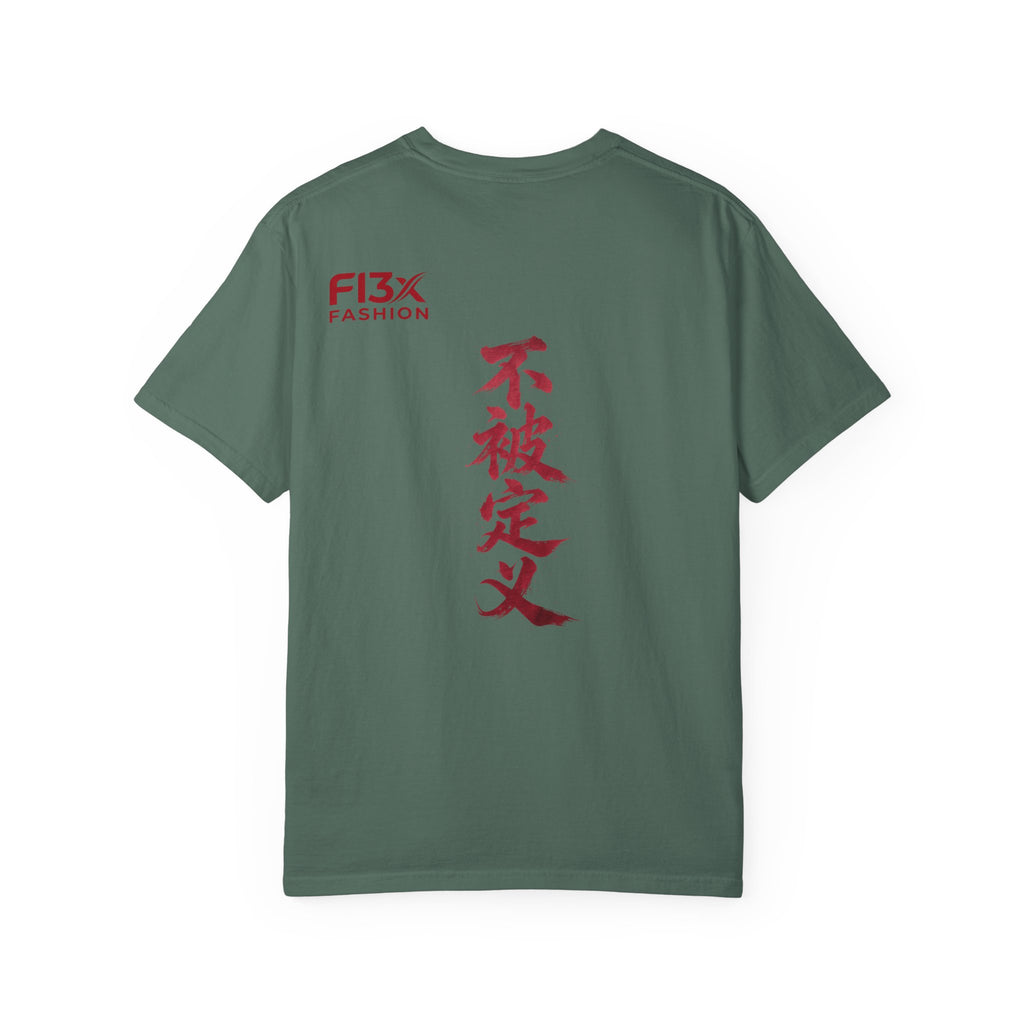 Graphic Tee — Asian Calligraphy & Streetwear Logo T-Shirt
