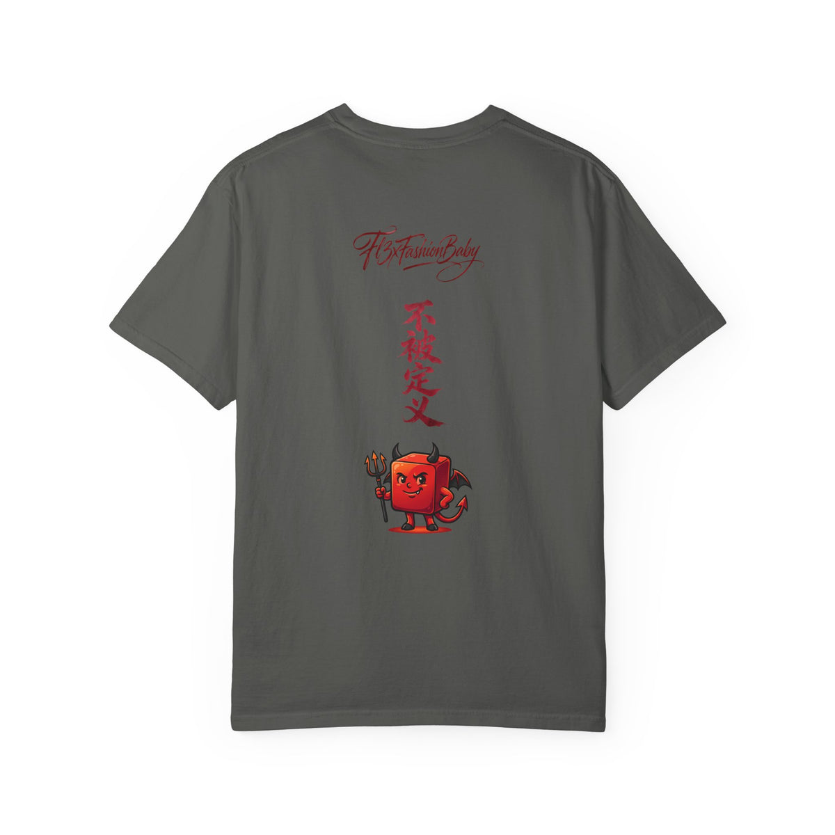 Commando Soldier Graphic T-Shirt — Streetwear Graffiti Design