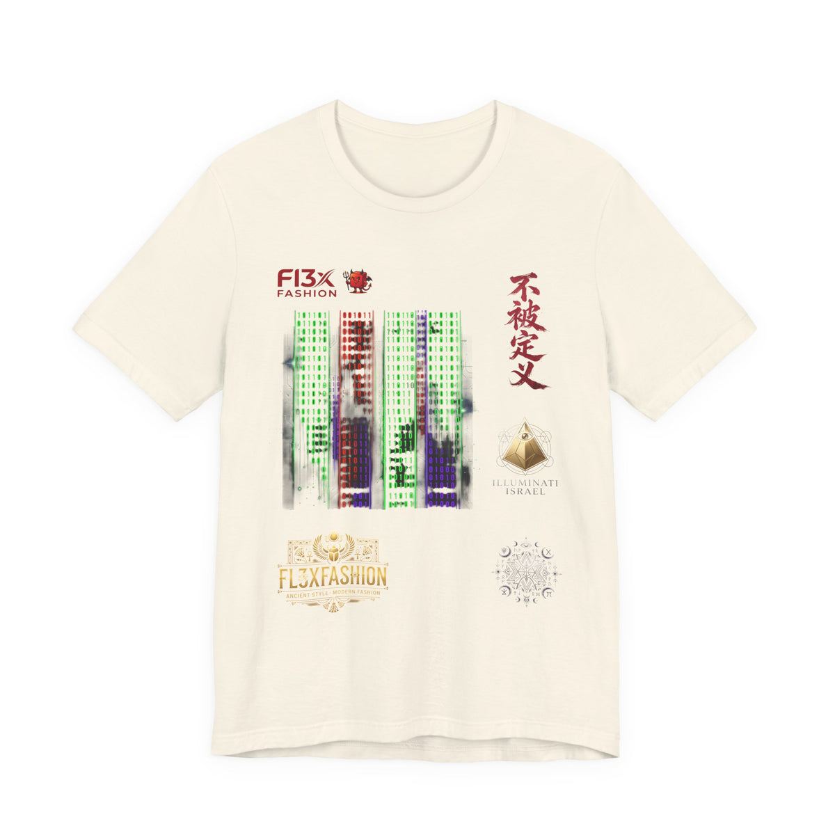 Abstract Cyber City Graphic Tee — 'Unclassified' Kanji Urban Tech T-Shirt