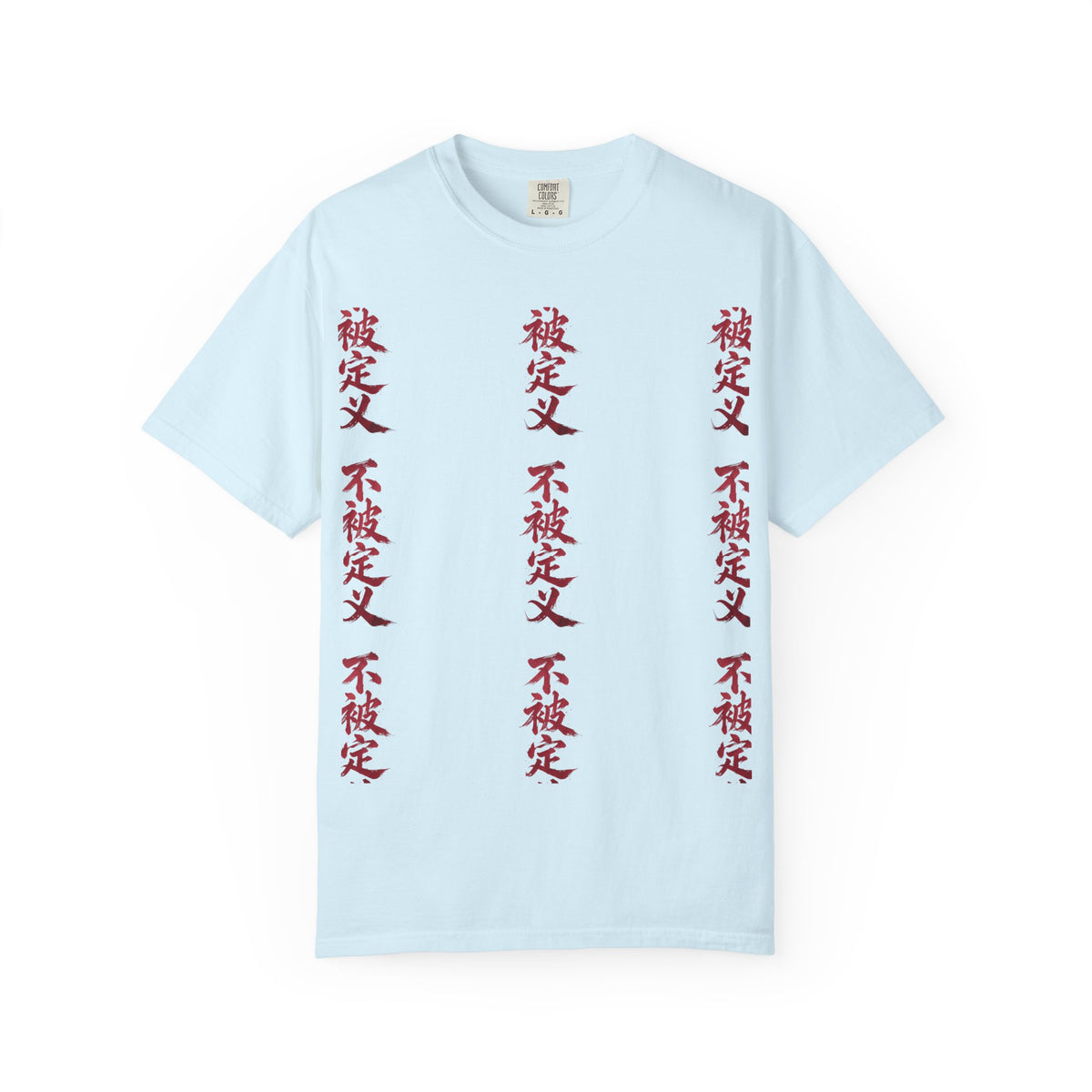 Midnight Run Tee — Vertical Japanese Script Graphic T-Shirt