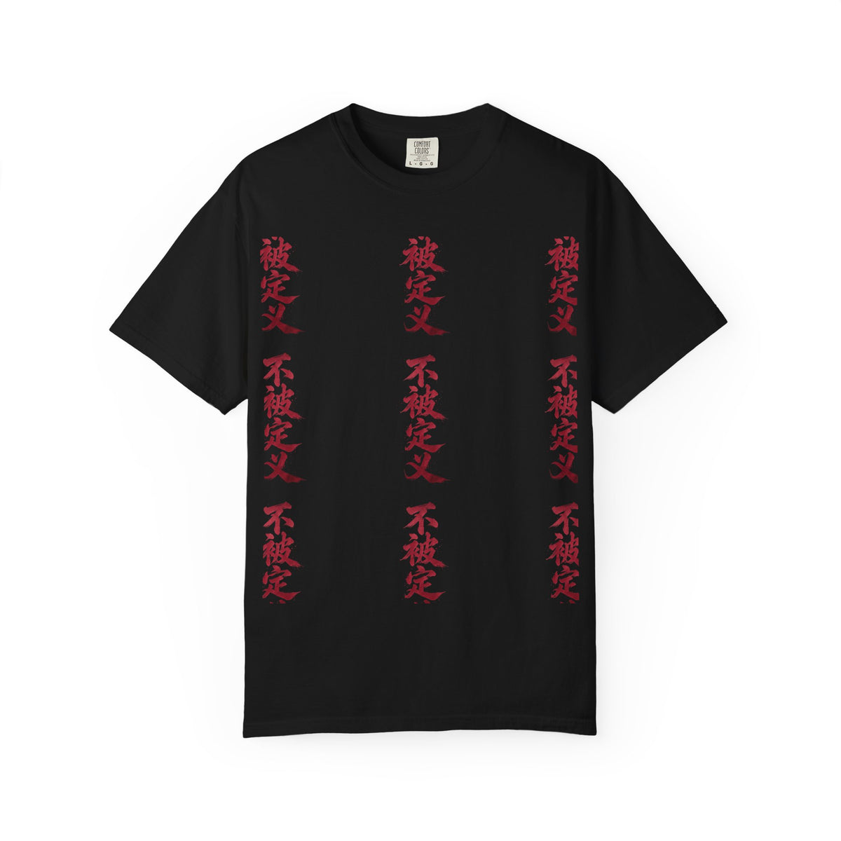 Midnight Run Tee — Vertical Japanese Script Graphic T-Shirt