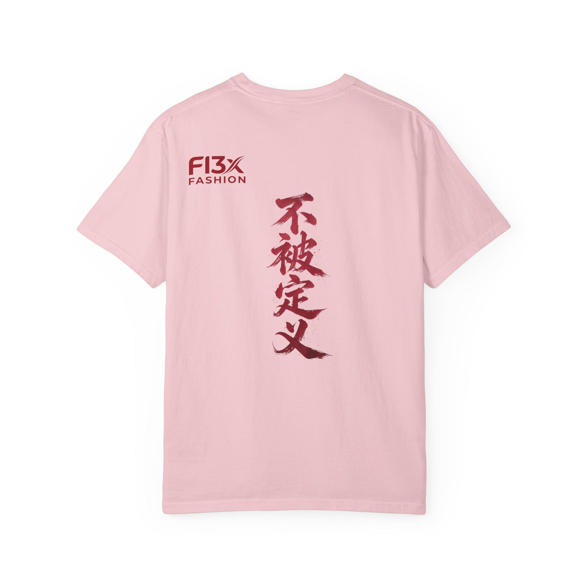 Graphic Tee — Asian Calligraphy & Streetwear Logo T-Shirt