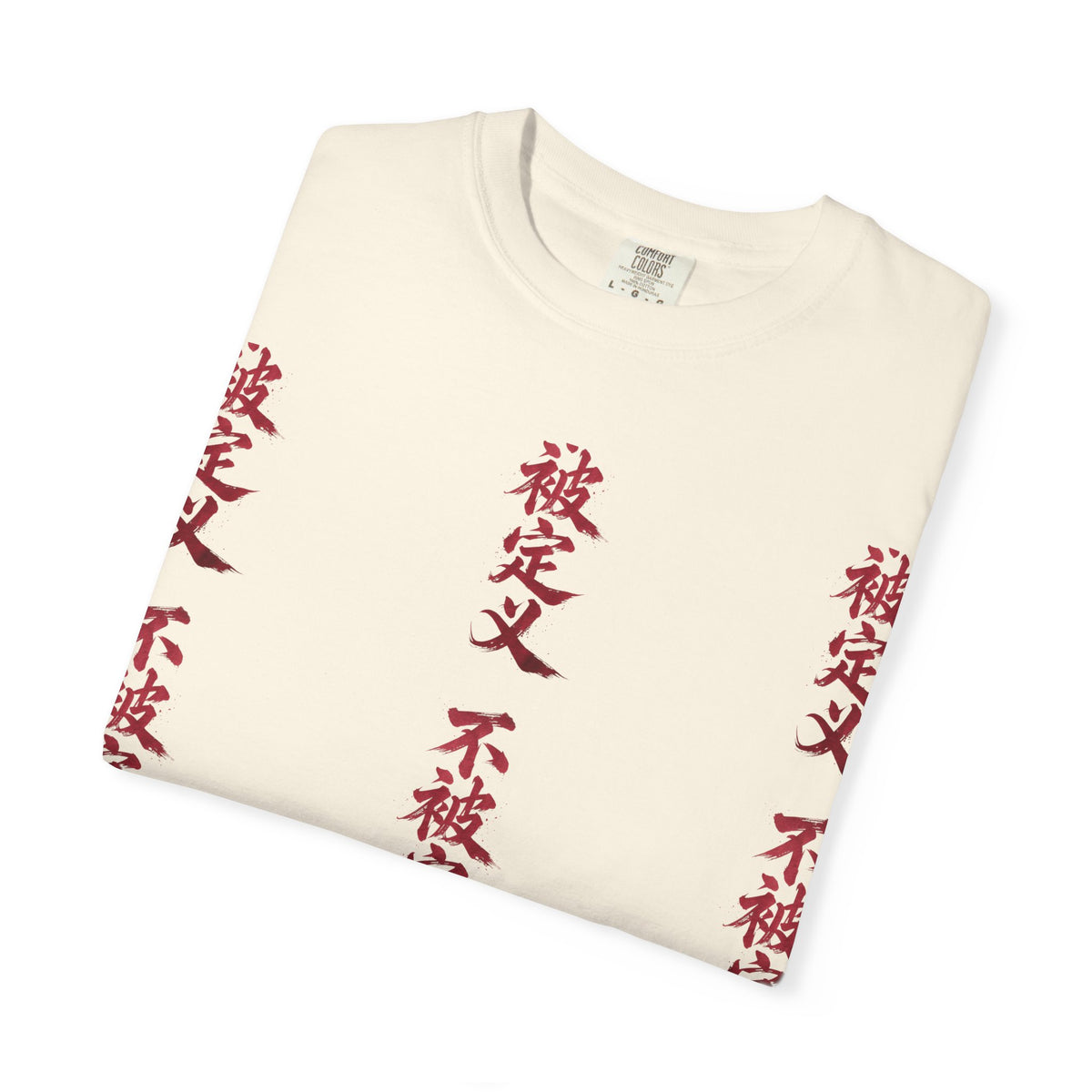 Midnight Run Tee — Vertical Japanese Script Graphic T-Shirt