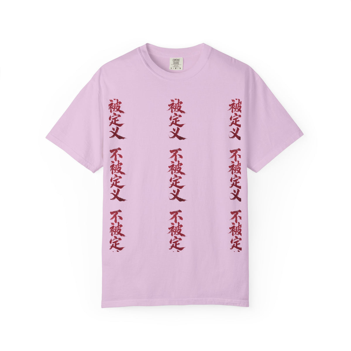 Midnight Run Tee — Vertical Japanese Script Graphic T-Shirt