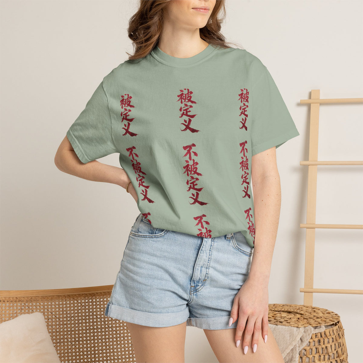 Midnight Run Tee — Vertical Japanese Script Graphic T-Shirt