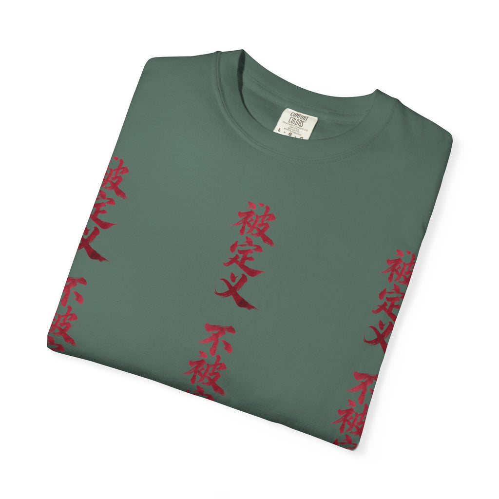 Midnight Run Tee — Vertical Japanese Script Graphic T-Shirt