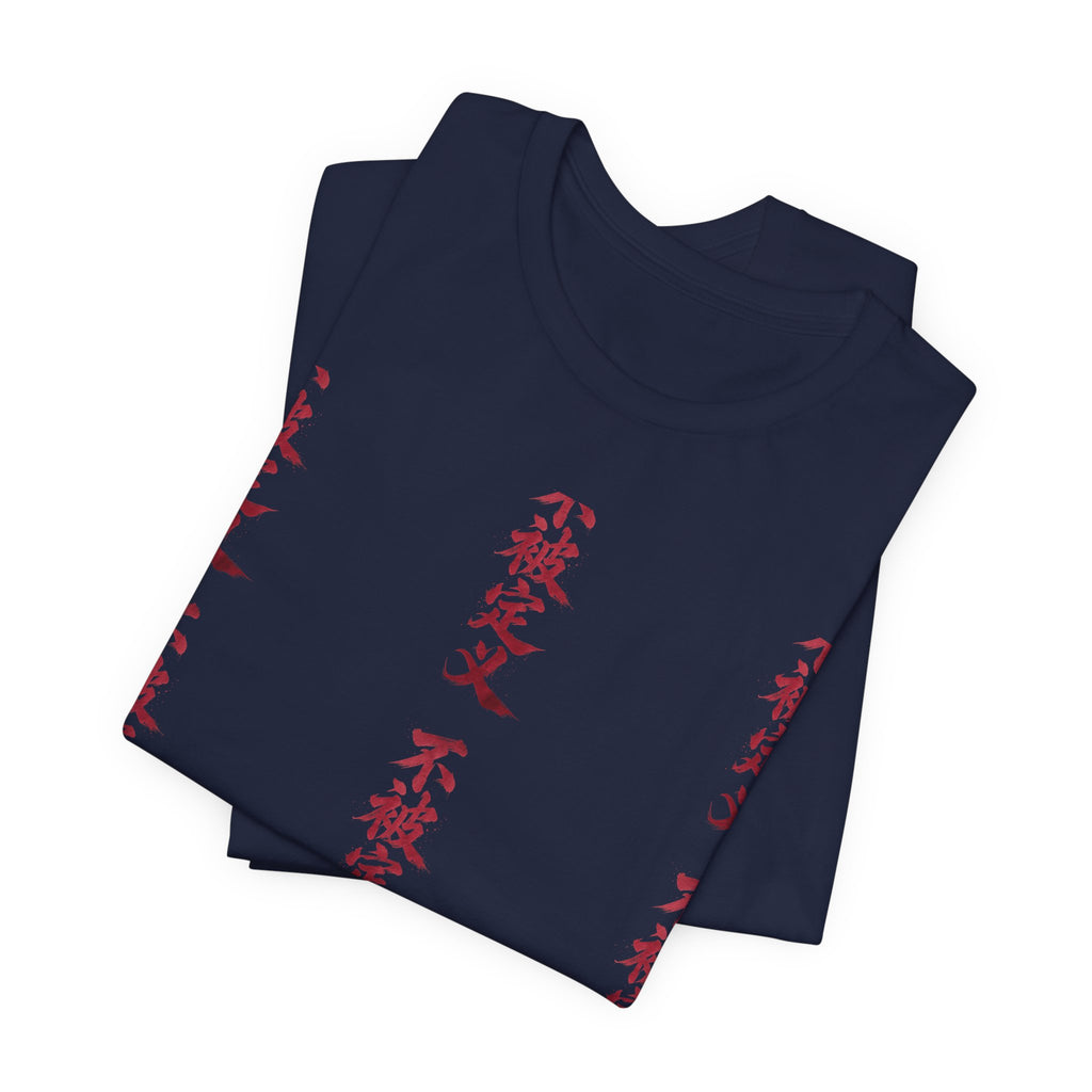 Vertical Kanji Graphic Tee — Repeated Red Japanese Characters