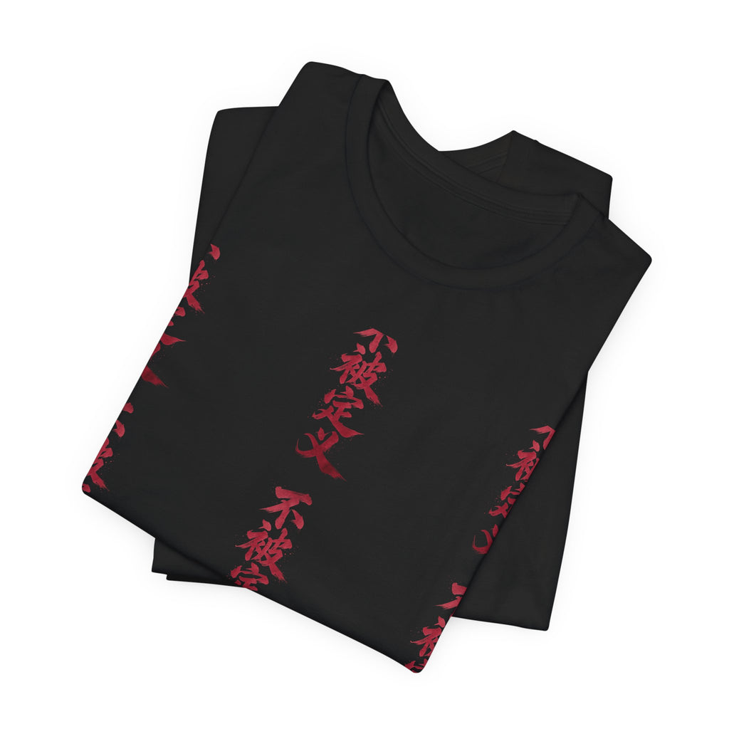 Vertical Kanji Graphic Tee — Repeated Red Japanese Characters