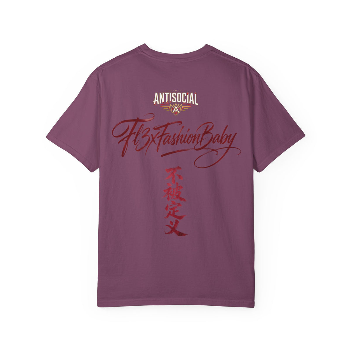 All-Seeing Eye Pyramid T-Shirt — "Visio Et Imperium" Graphic Tee