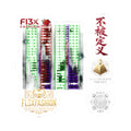 Kiss-Cut Stickers — Cyberpunk Circuit Sticker Pack with Japanese Script & Illuminati Emblem