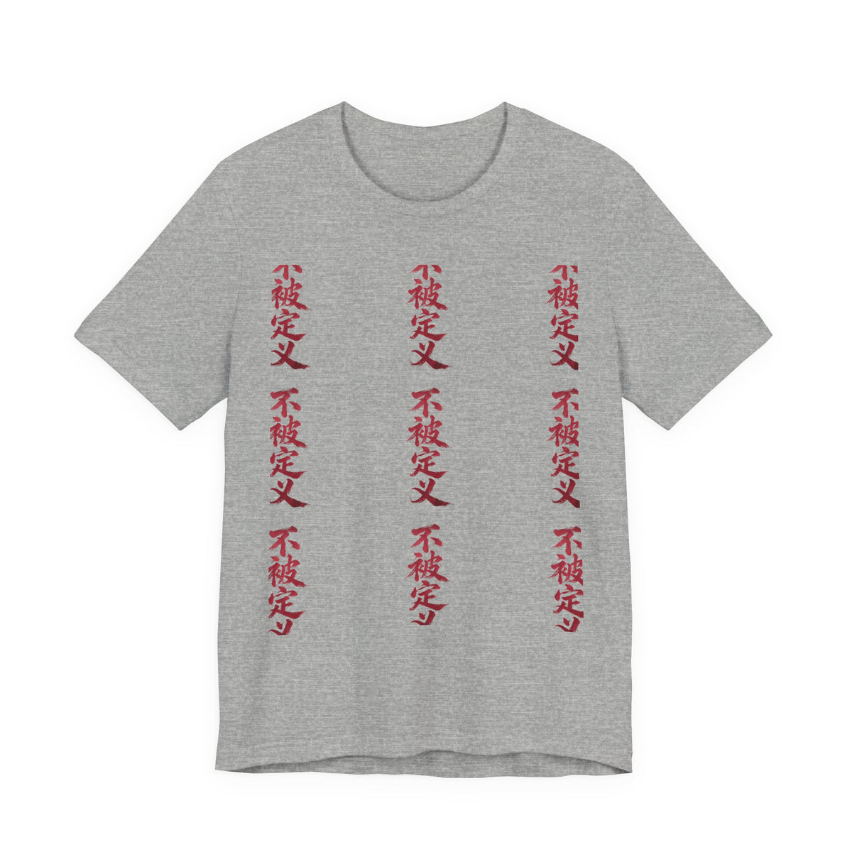 Vertical Kanji Graphic Tee — Repeated Red Japanese Characters