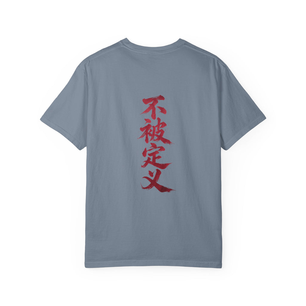 Gangsta Heaven Graphic T-Shirt — Scripted Front & Vertical Kanji Back