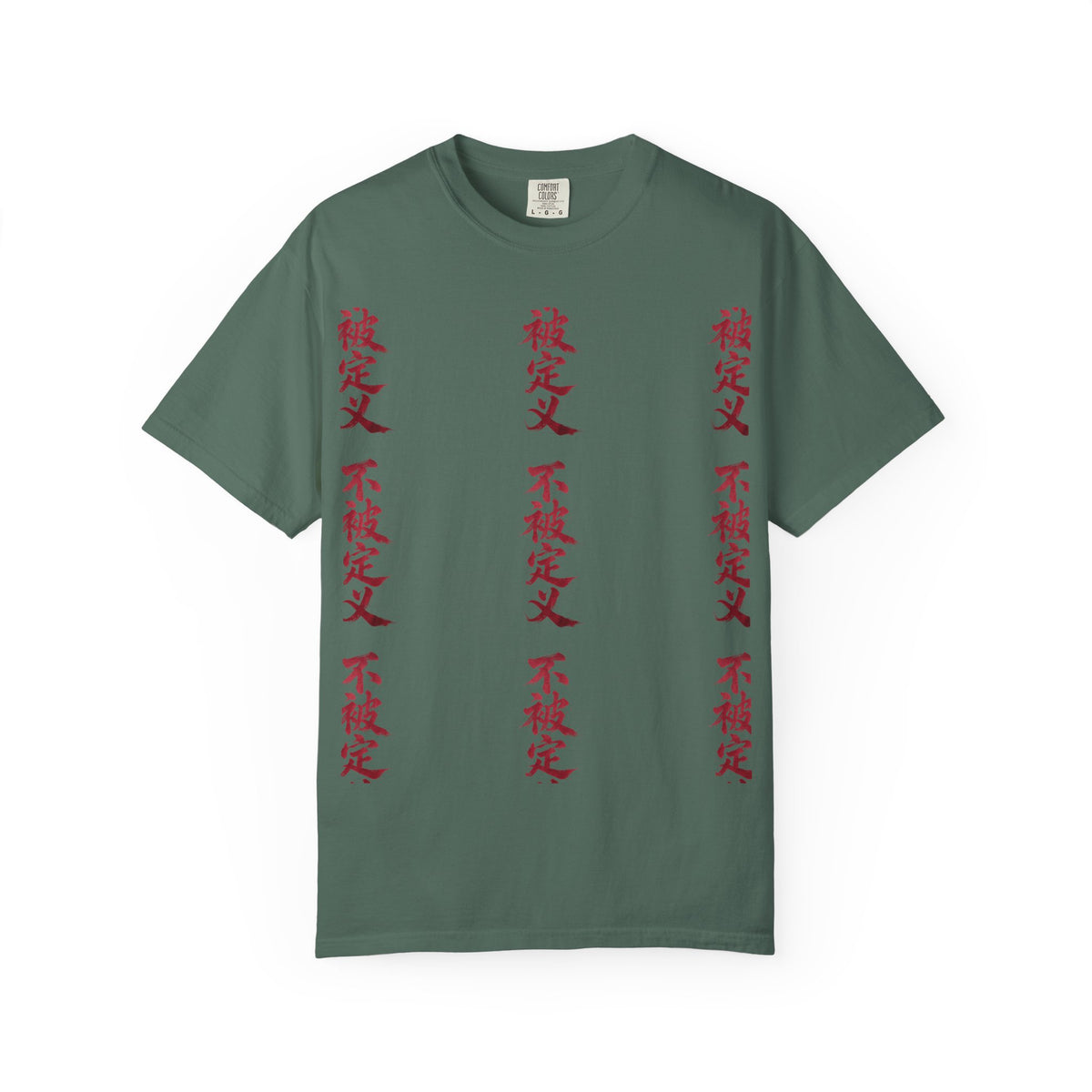 Midnight Run Tee — Vertical Japanese Script Graphic T-Shirt