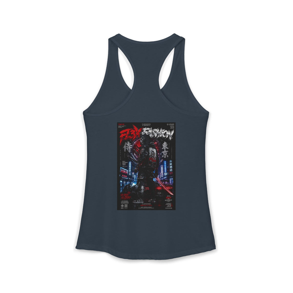 Women's Ideal Racerback Tank by Fl3xFashion