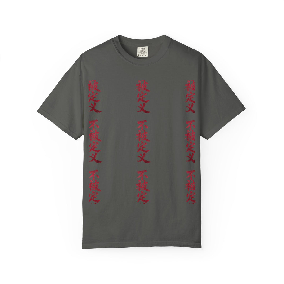 Midnight Run Tee — Vertical Japanese Script Graphic T-Shirt