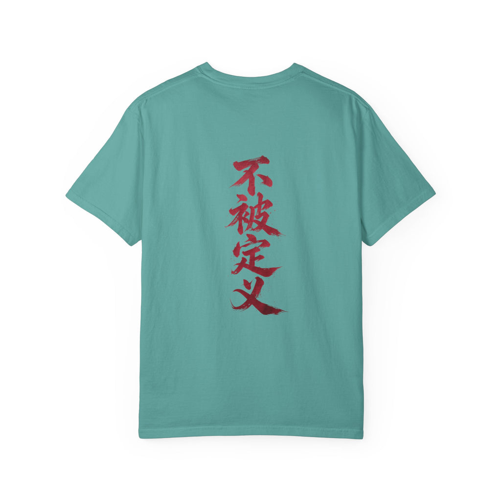 Gangsta Heaven Graphic T-Shirt — Scripted Front & Vertical Kanji Back