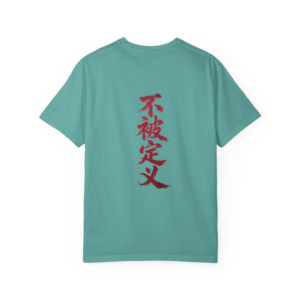 Gangsta Heaven Graphic T-Shirt — Scripted Front & Vertical Kanji Back
