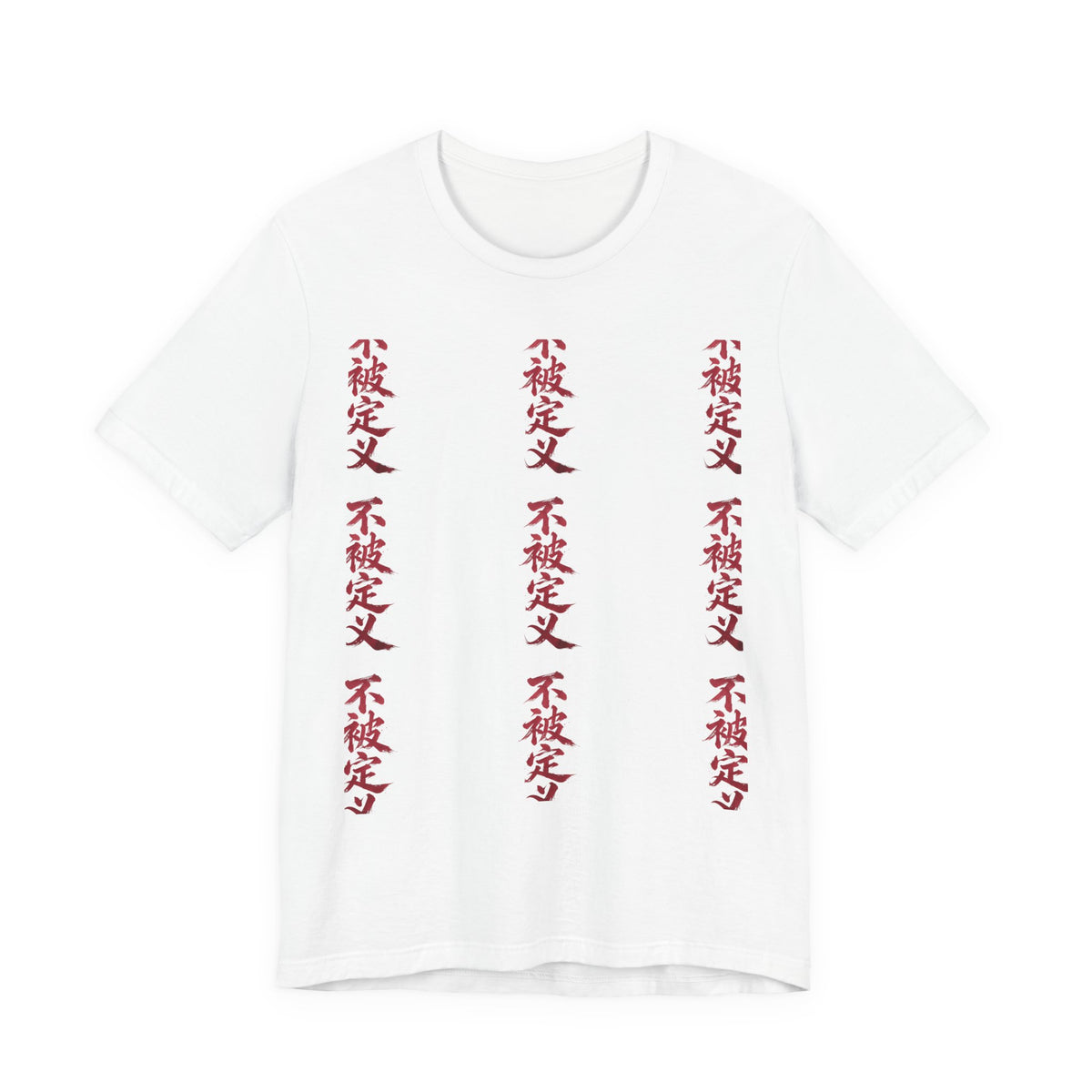 Vertical Kanji Graphic Tee — Repeated Red Japanese Characters