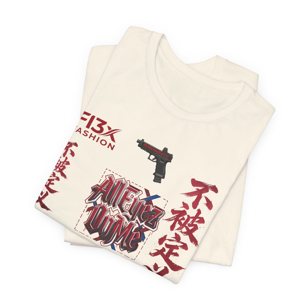 Graphic Tee — 'We Set The Trends' Streetwear T-Shirt with Asian Script & Gun Motifs