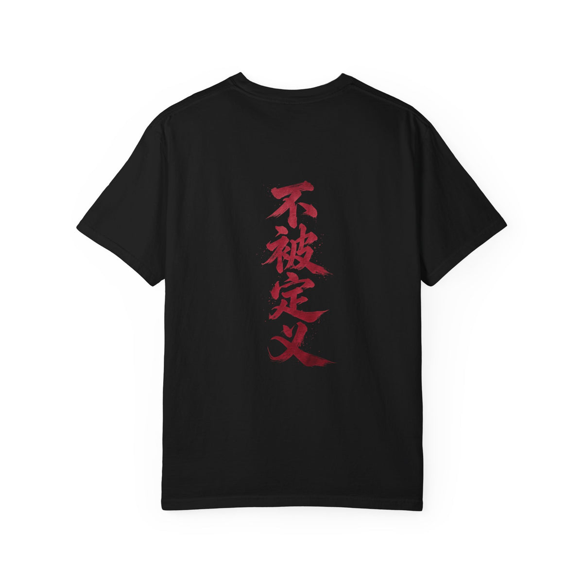 Gangsta Heaven Graphic T-Shirt — Scripted Front & Vertical Kanji Back
