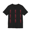 Vertical Kanji Graphic Tee — Repeated Red Japanese Characters