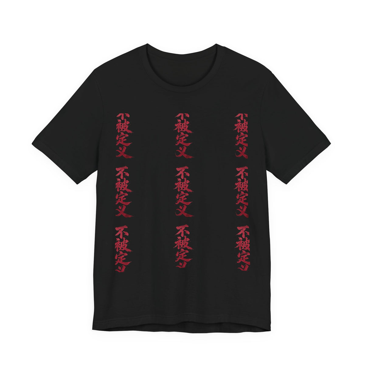 Vertical Kanji Graphic Tee — Repeated Red Japanese Characters
