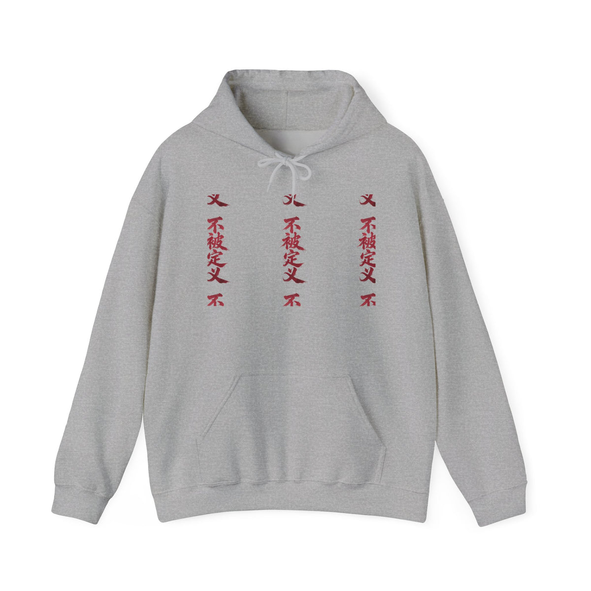 Hoodie — Minimal Vertical Japanese Kanji Graphic Pullover