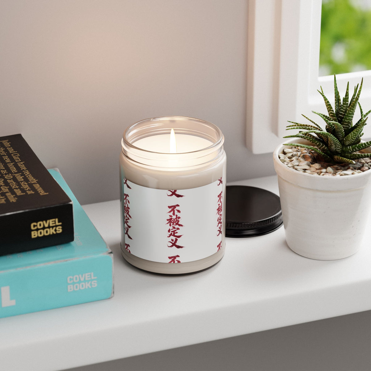 Soy Candle — Minimal Red Kanji Pattern Scented Candle (9 oz)