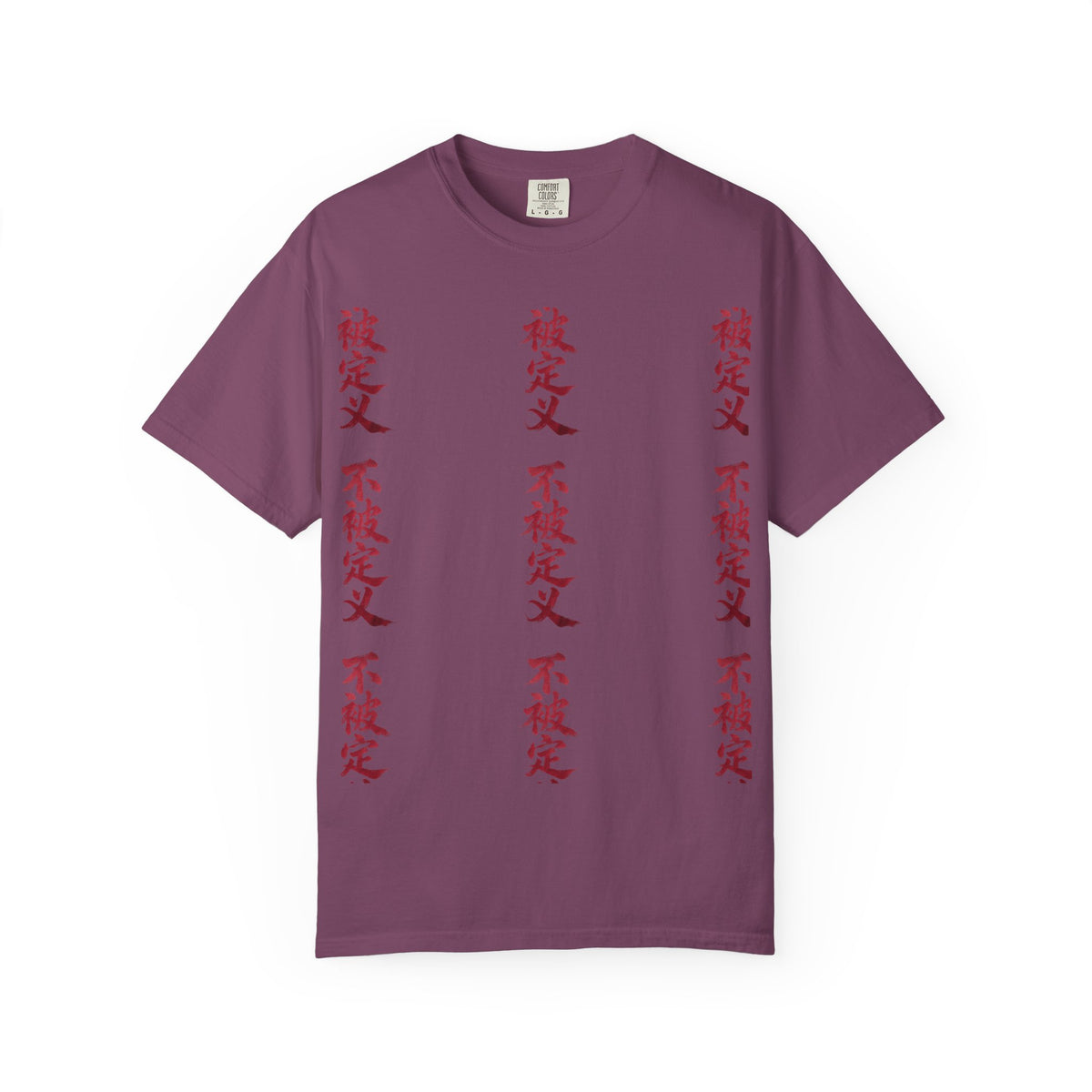 Midnight Run Tee — Vertical Japanese Script Graphic T-Shirt
