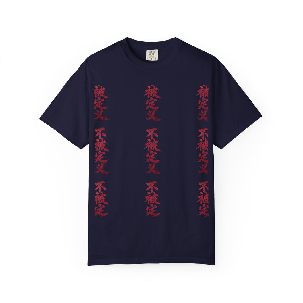 Midnight Run Tee — Vertical Japanese Script Graphic T-Shirt
