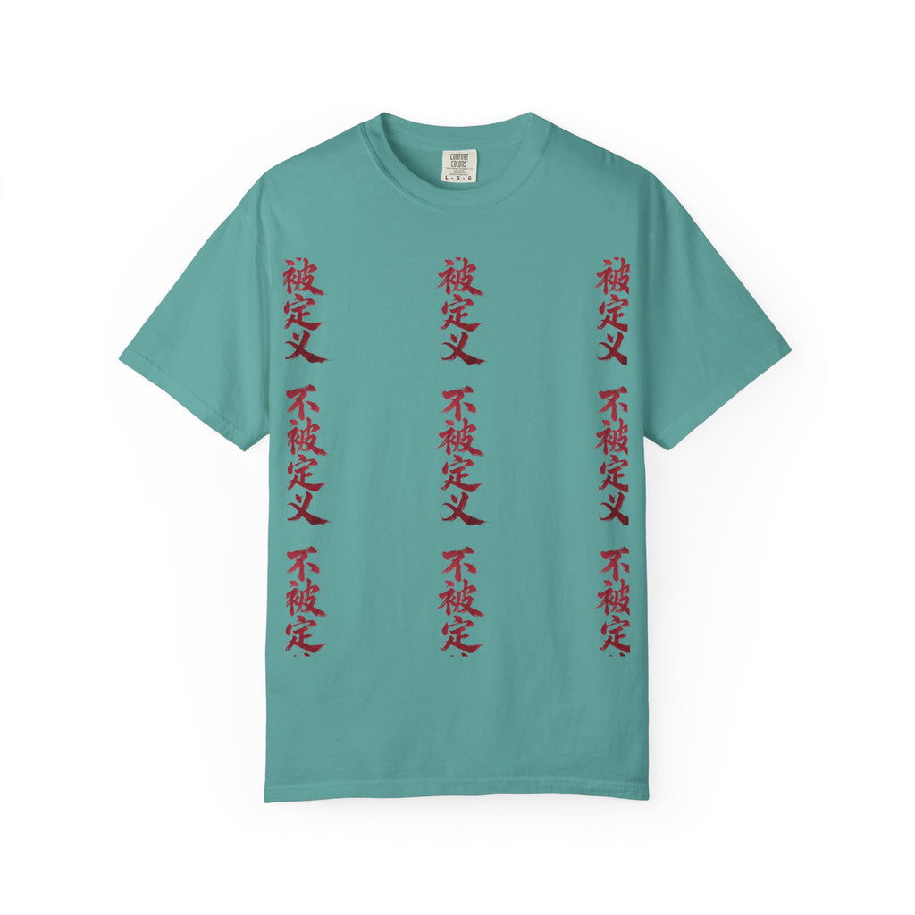 Midnight Run Tee — Vertical Japanese Script Graphic T-Shirt