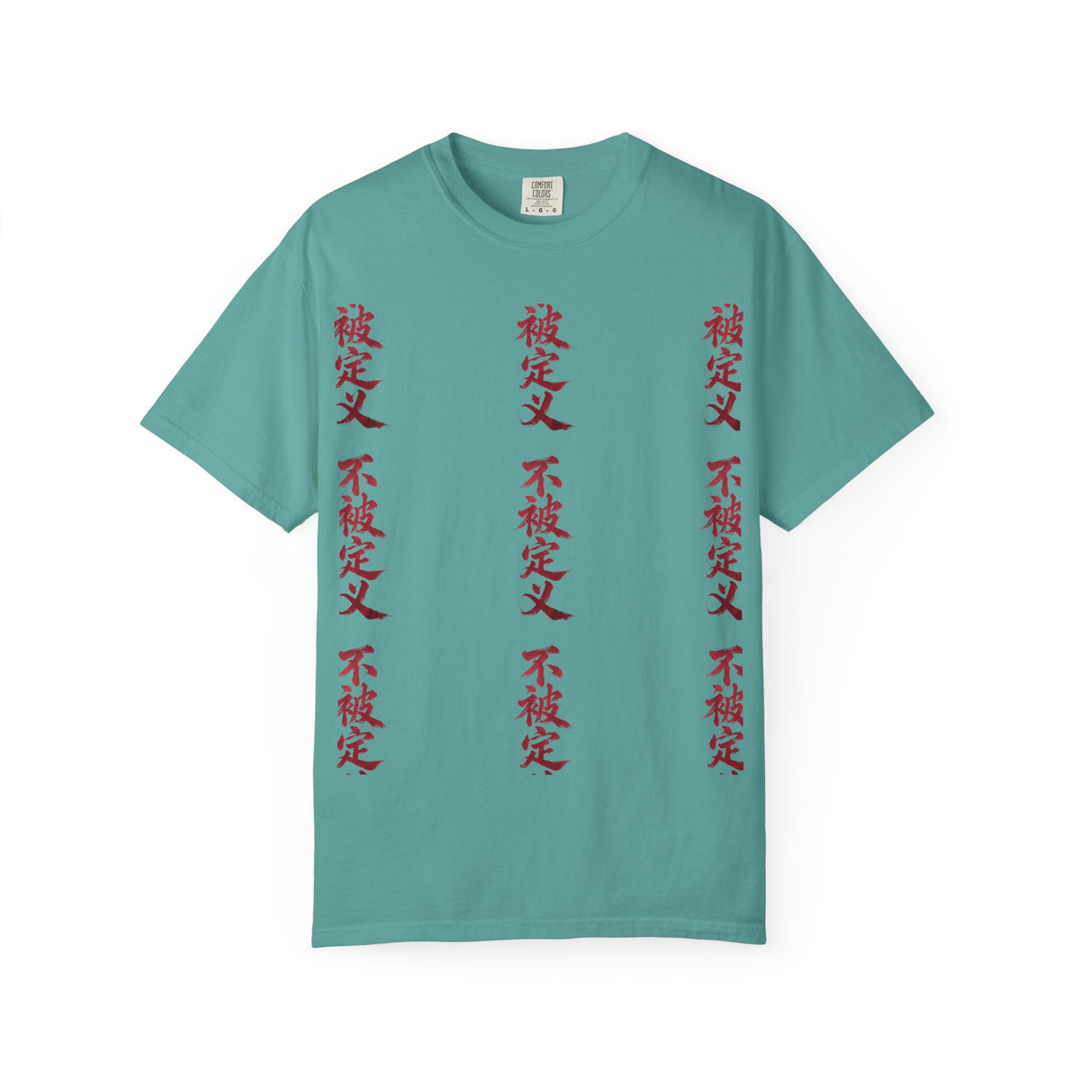Midnight Run Tee — Vertical Japanese Script Graphic T-Shirt