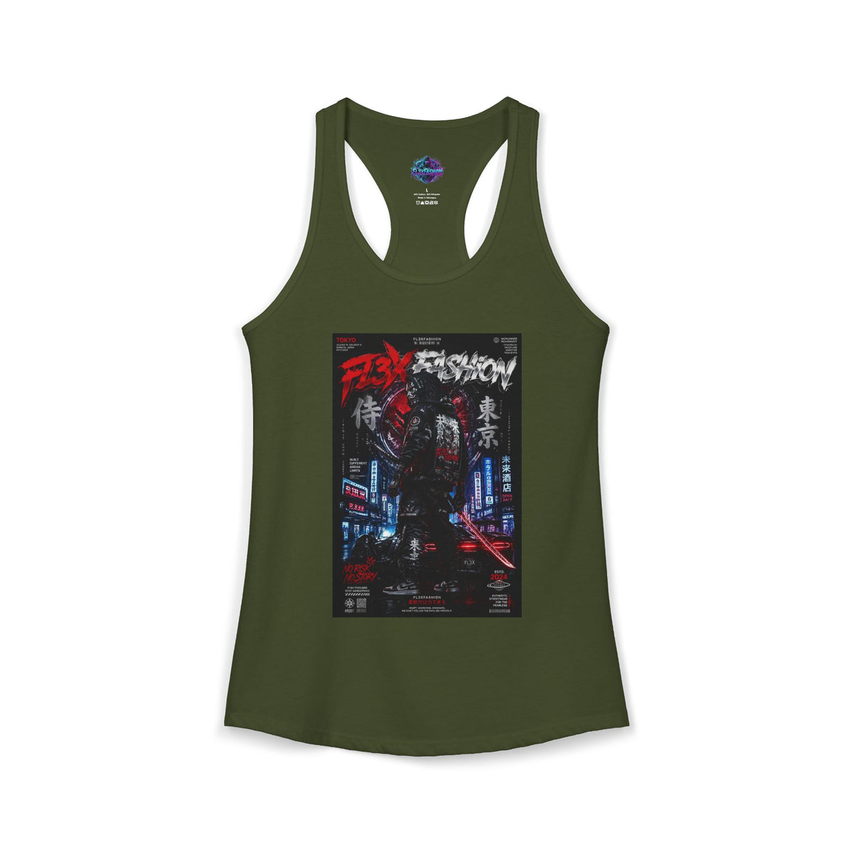 Women's Ideal Racerback Tank by Fl3xFashion