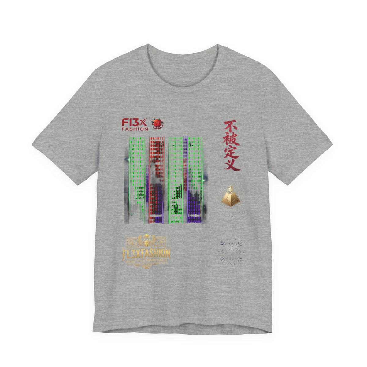 Abstract Cyber City Graphic Tee — 'Unclassified' Kanji Urban Tech T-Shirt