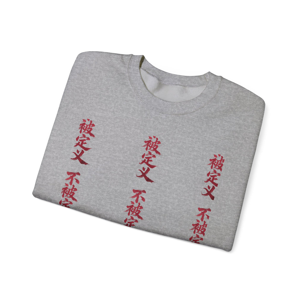 Crewneck Sweatshirt — Vertical Red Kanji Text Graphic