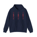 Hoodie — Minimal Vertical Japanese Kanji Graphic Pullover