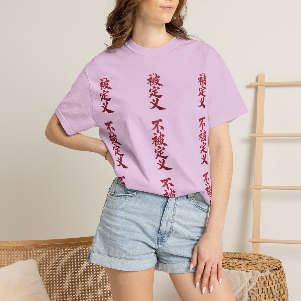 Midnight Run Tee — Vertical Japanese Script Graphic T-Shirt