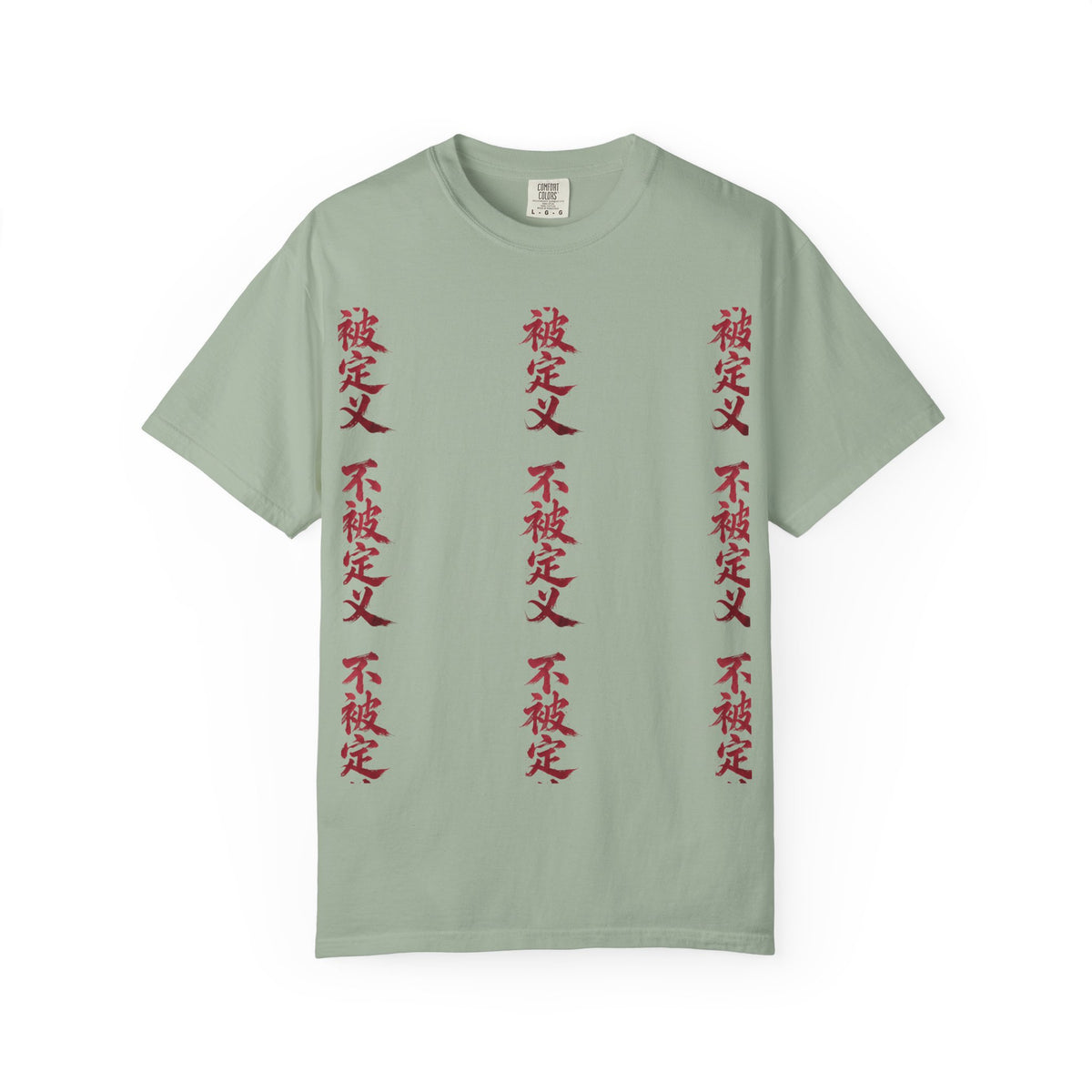 Midnight Run Tee — Vertical Japanese Script Graphic T-Shirt