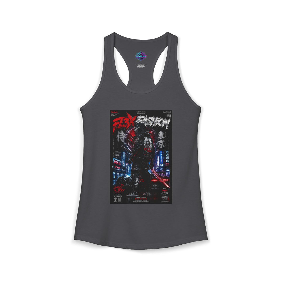 Women's Ideal Racerback Tank by Fl3xFashion
