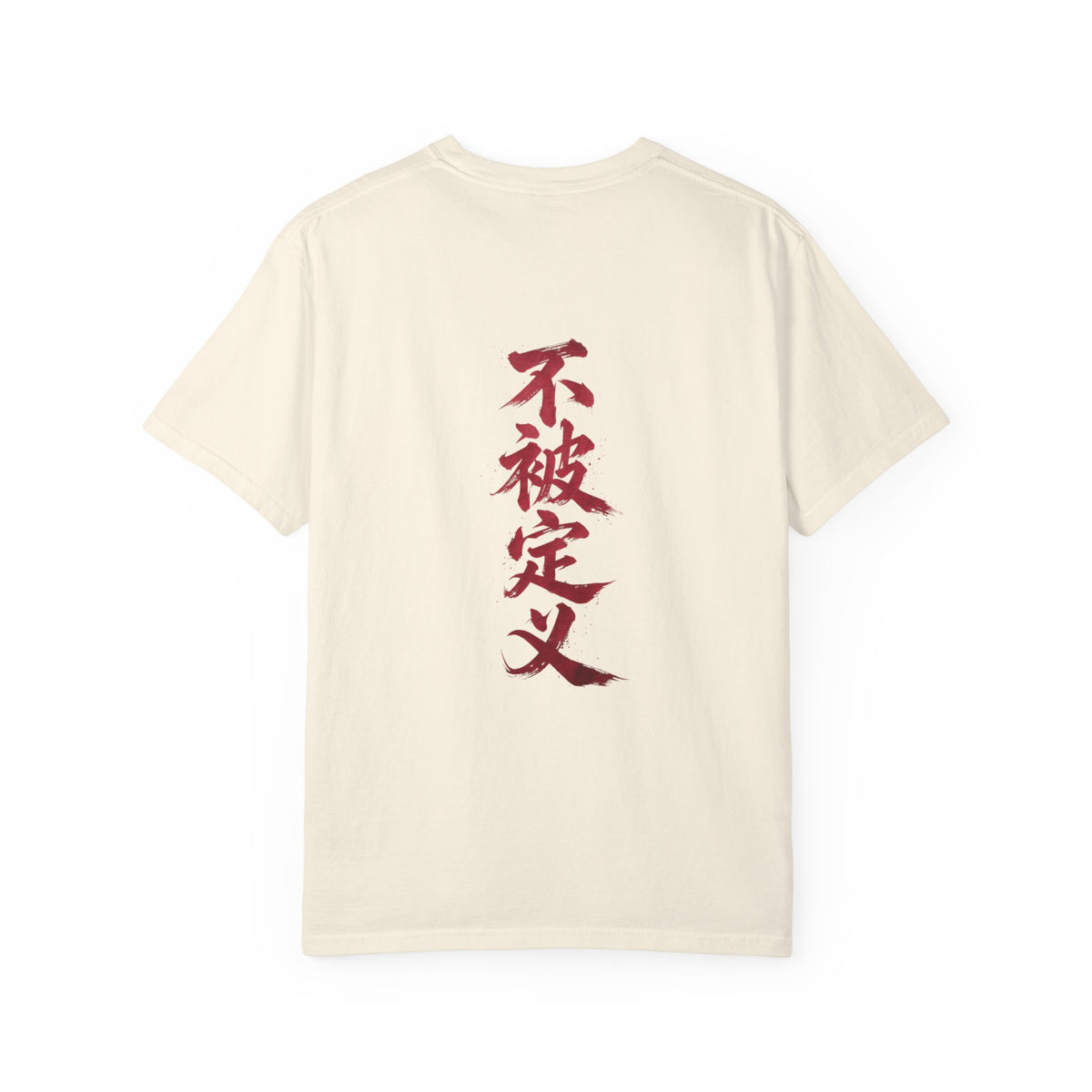 Gangsta Heaven Graphic T-Shirt — Scripted Front & Vertical Kanji Back