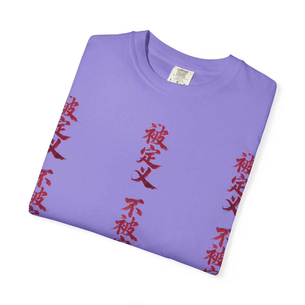 Midnight Run Tee — Vertical Japanese Script Graphic T-Shirt