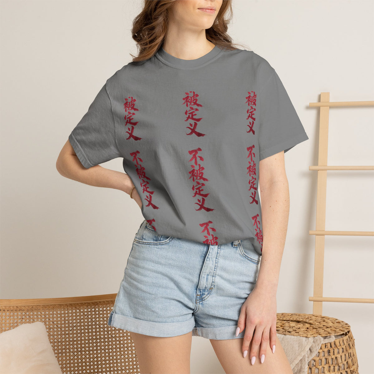 Midnight Run Tee — Vertical Japanese Script Graphic T-Shirt