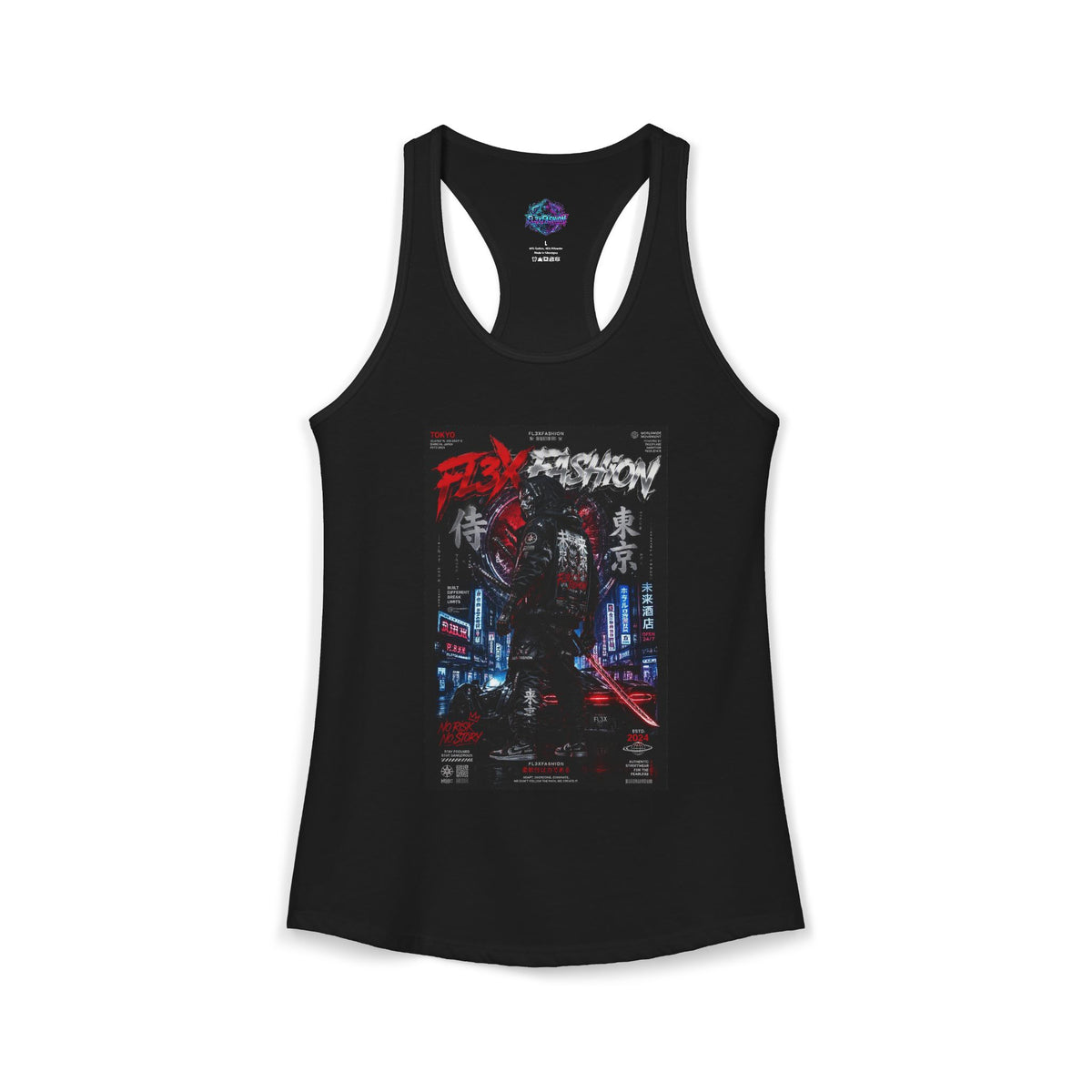Women's Ideal Racerback Tank by Fl3xFashion