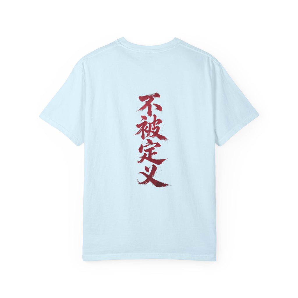 Gangsta Heaven Graphic T-Shirt — Scripted Front & Vertical Kanji Back