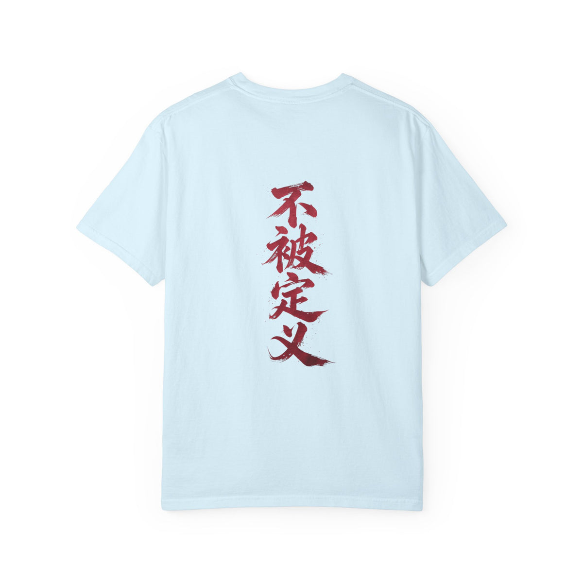 Gangsta Heaven Graphic T-Shirt — Scripted Front & Vertical Kanji Back