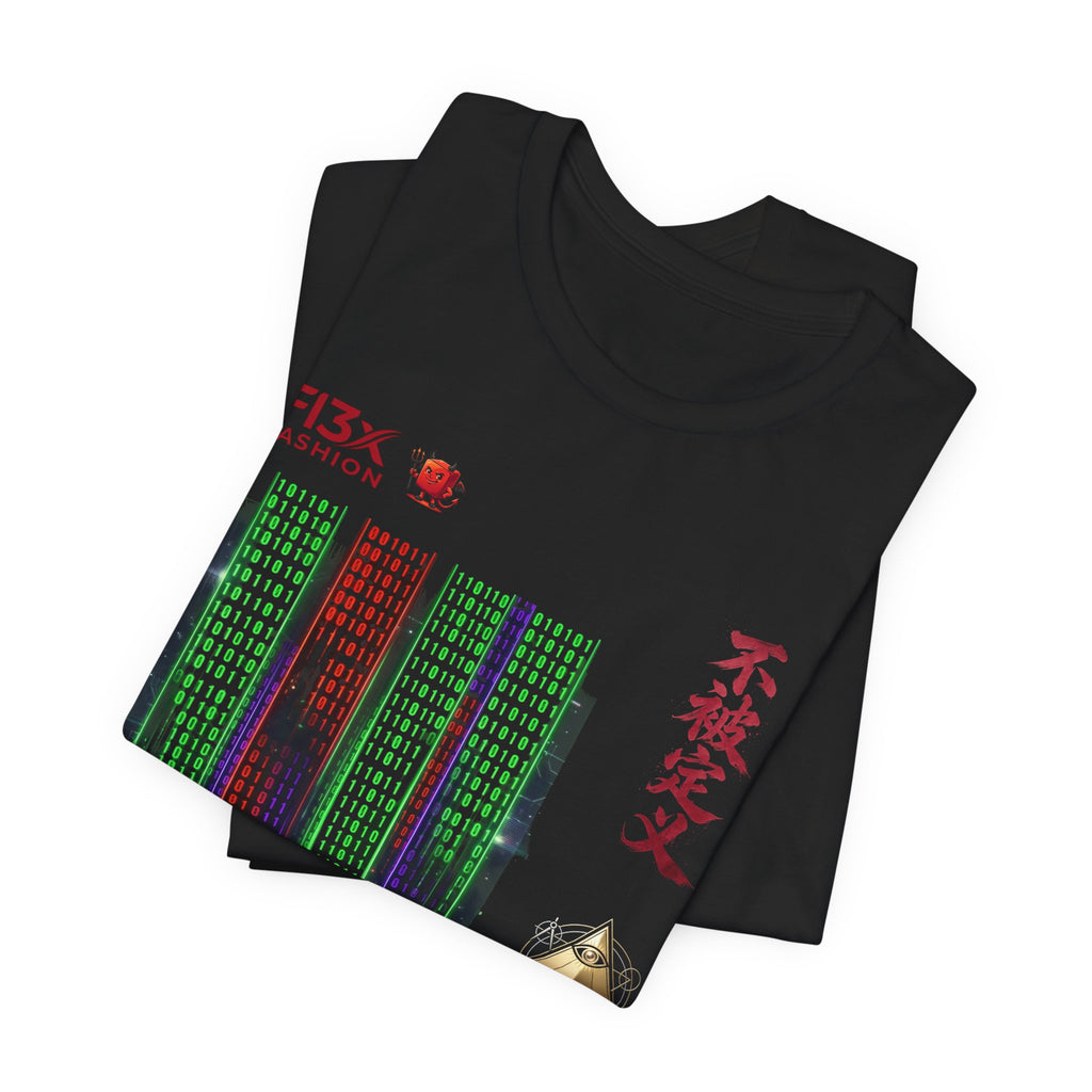 Abstract Cyber City Graphic Tee — 'Unclassified' Kanji Urban Tech T-Shirt