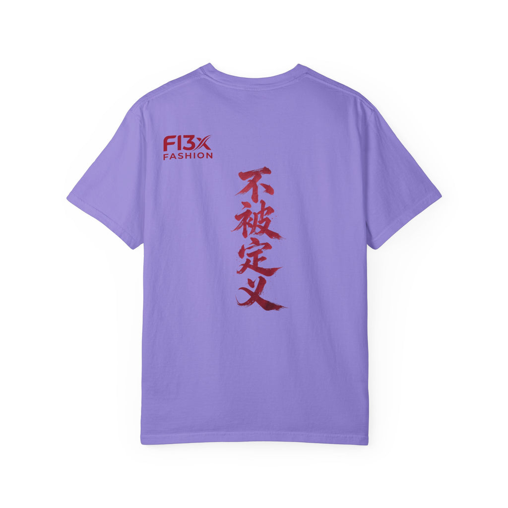 Graphic Tee — Asian Calligraphy & Streetwear Logo T-Shirt